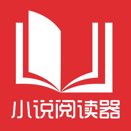 菲律宾永居签证13A需要满足哪些条件才能申请